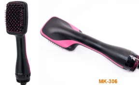 Hair Blow Dryer Brush